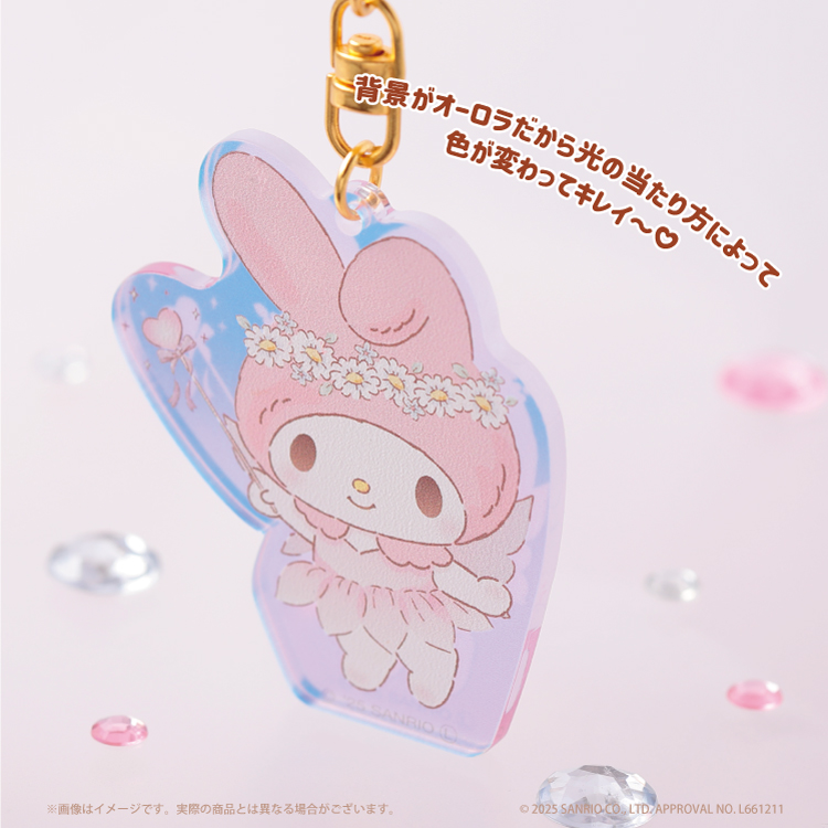 サンリオ マイメロディ50周年 50th クッションキーホルダー5種